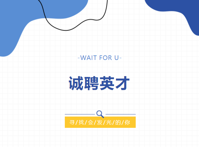 太阳城官网(中国)集团有限公司