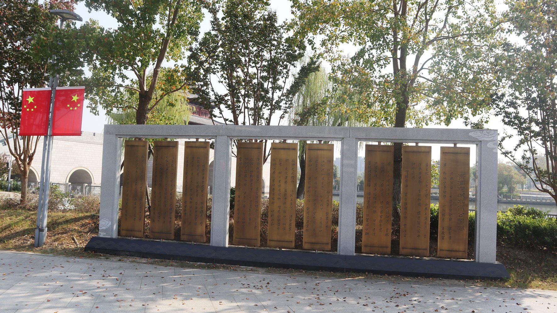 太阳城官网(中国)集团有限公司