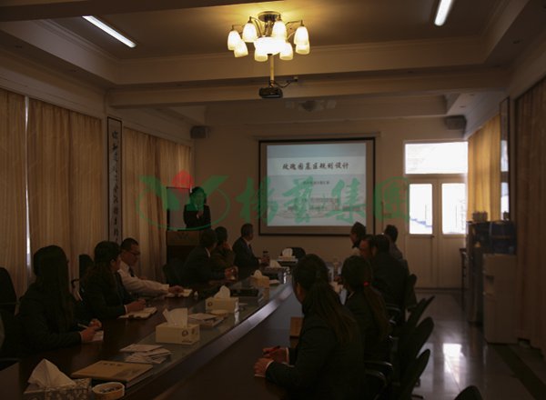 太阳城官网(中国)集团有限公司