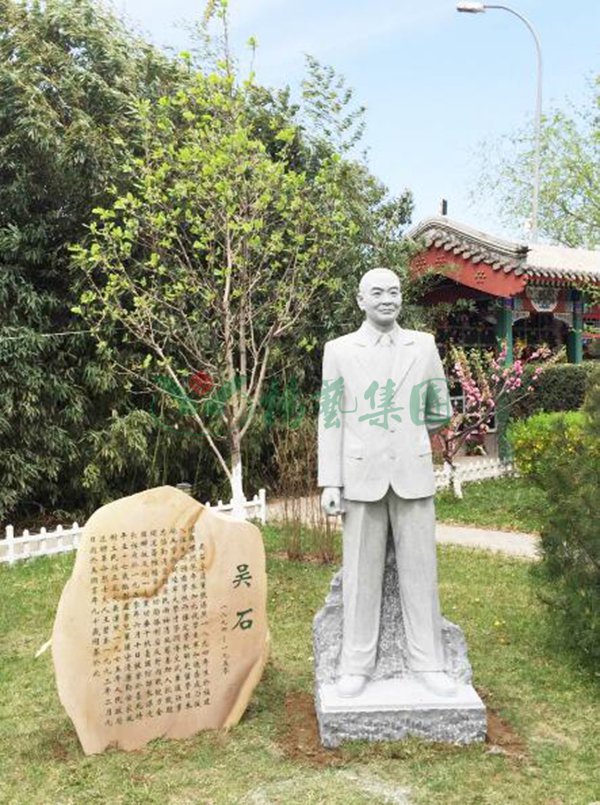 太阳城官网(中国)集团有限公司