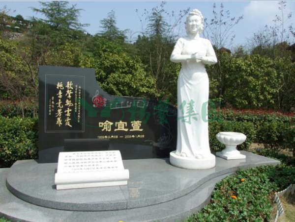 太阳城官网(中国)集团有限公司