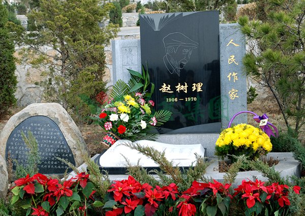 太阳城官网(中国)集团有限公司