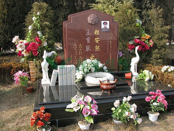 太阳城官网(中国)集团有限公司