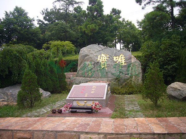 太阳城官网(中国)集团有限公司