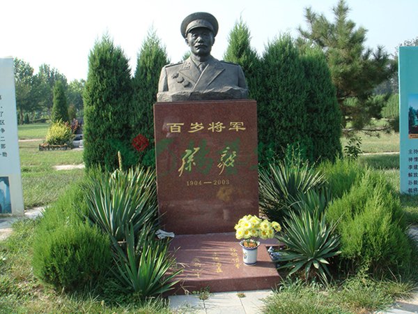 太阳城官网(中国)集团有限公司