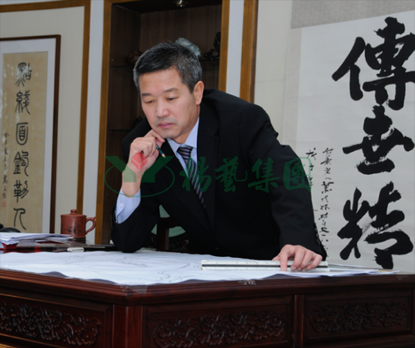 太阳城官网(中国)集团有限公司