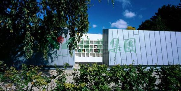 太阳城官网(中国)集团有限公司