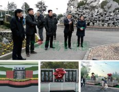 太阳城官网集团打造众爱苑公益生态葬