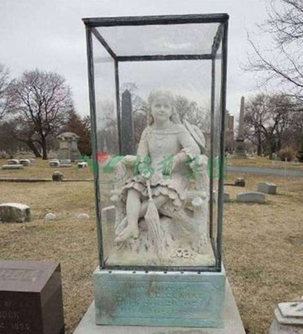 太阳城官网(中国)集团有限公司