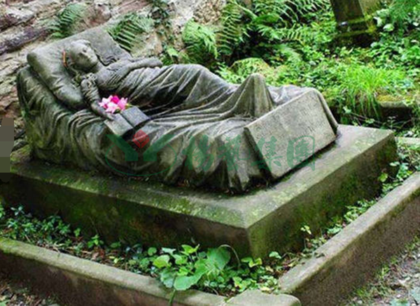 太阳城官网(中国)集团有限公司