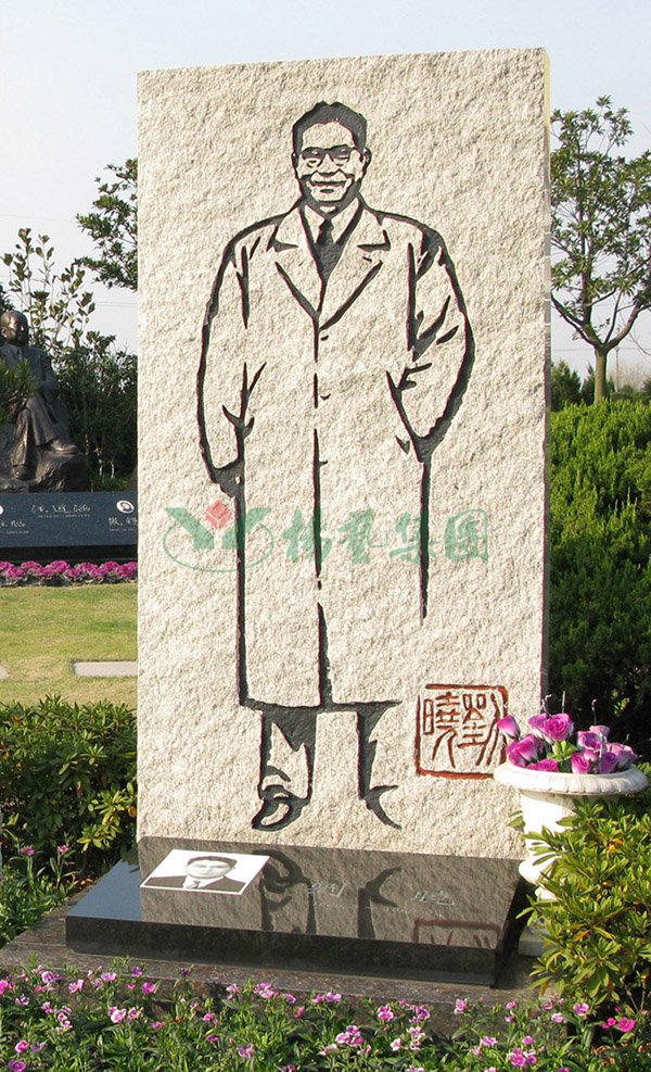 太阳城官网(中国)集团有限公司