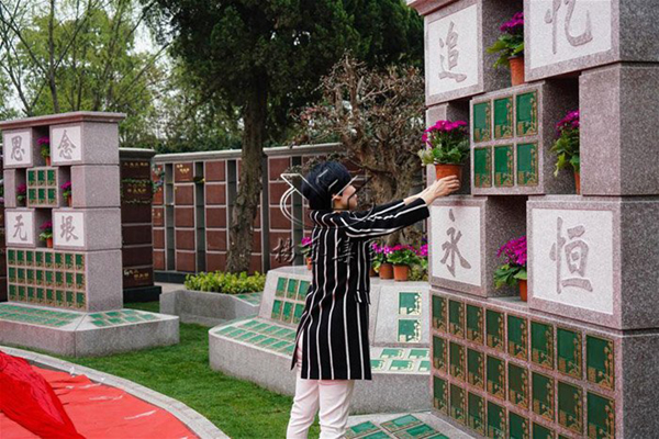 太阳城官网(中国)集团有限公司