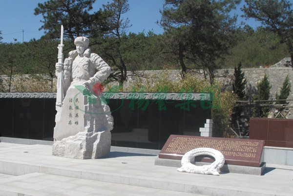 太阳城官网(中国)集团有限公司