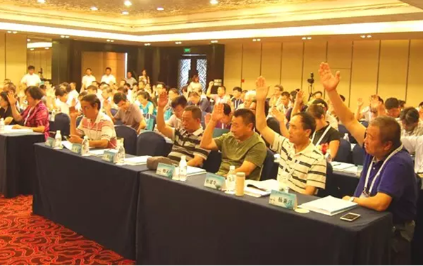 太阳城官网(中国)集团有限公司