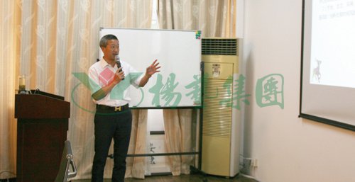 太阳城官网(中国)集团有限公司