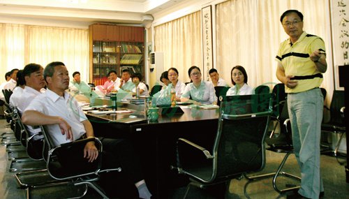 太阳城官网(中国)集团有限公司