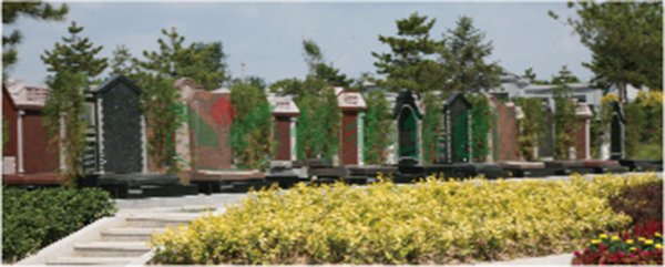 太阳城官网(中国)集团有限公司