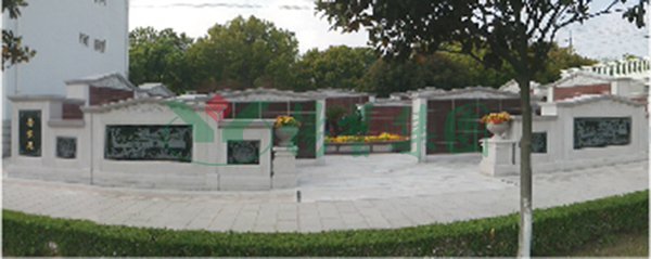 太阳城官网(中国)集团有限公司