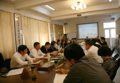 太阳城官网集团公司召开OA（办公自动化）系统发动会