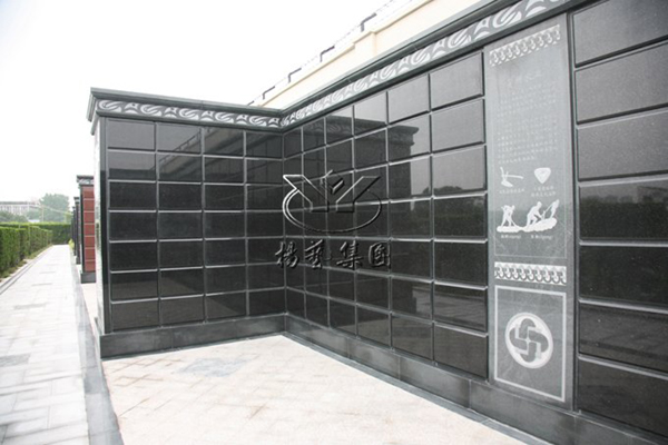 太阳城官网(中国)集团有限公司