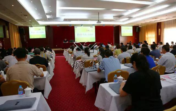 太阳城官网(中国)集团有限公司