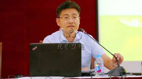 太阳城官网(中国)集团有限公司