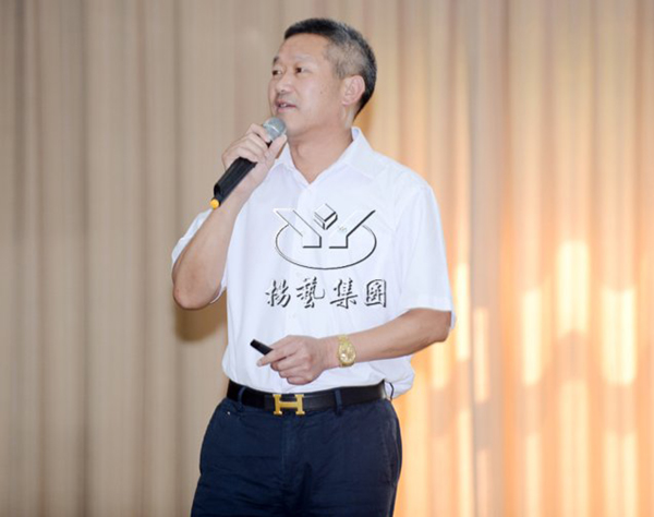 太阳城官网(中国)集团有限公司