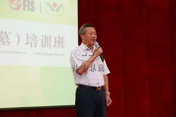 太阳城官网(中国)集团有限公司