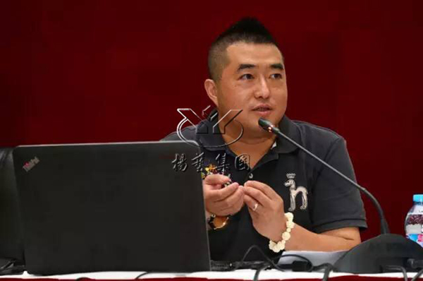 太阳城官网(中国)集团有限公司