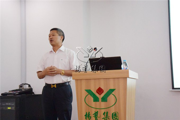 太阳城官网(中国)集团有限公司