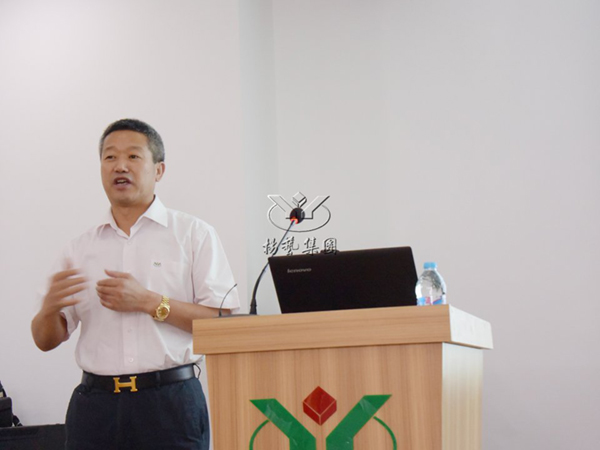 太阳城官网(中国)集团有限公司