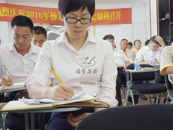 太阳城官网(中国)集团有限公司