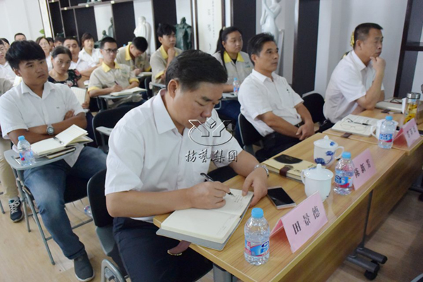 太阳城官网(中国)集团有限公司