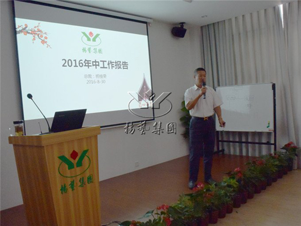 太阳城官网(中国)集团有限公司