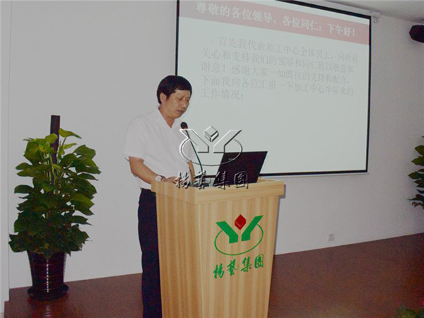 太阳城官网(中国)集团有限公司