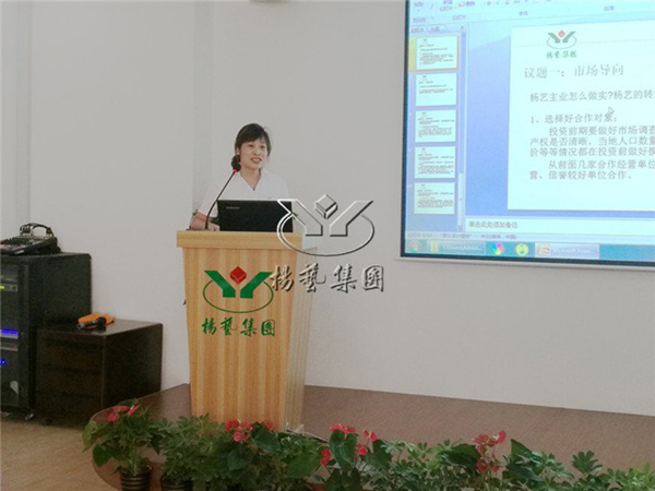 太阳城官网(中国)集团有限公司