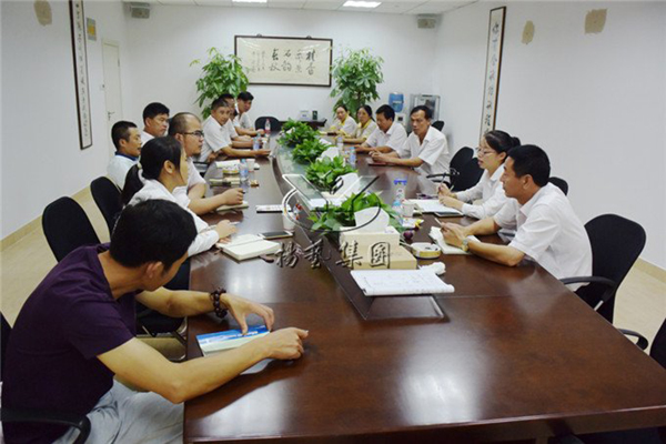 太阳城官网(中国)集团有限公司