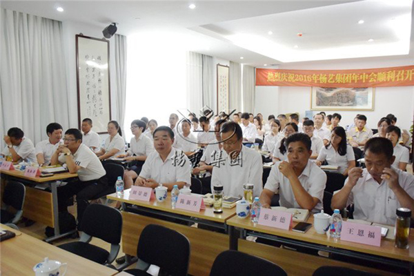 太阳城官网(中国)集团有限公司