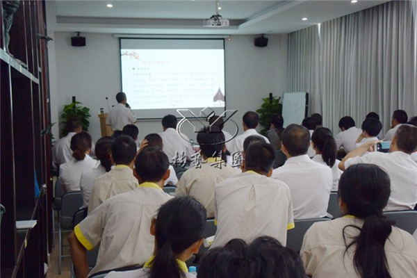 太阳城官网(中国)集团有限公司