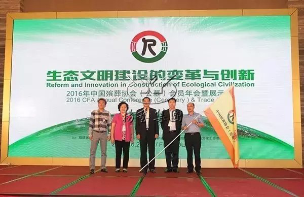 太阳城官网(中国)集团有限公司