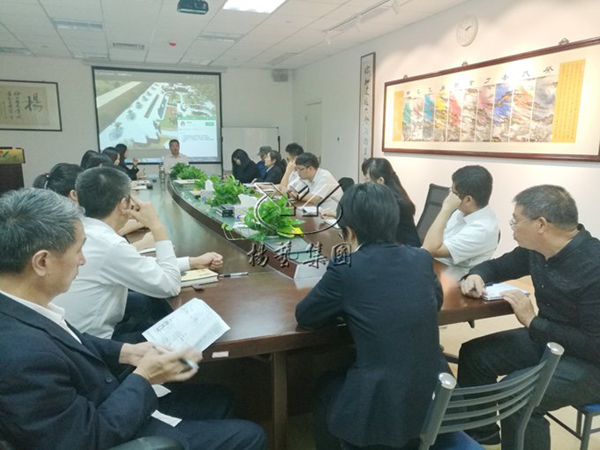 太阳城官网(中国)集团有限公司