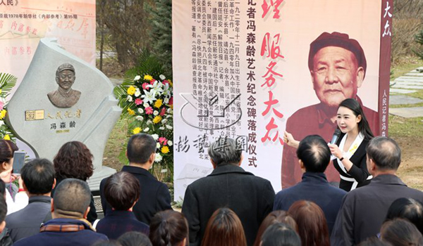 太阳城官网(中国)集团有限公司