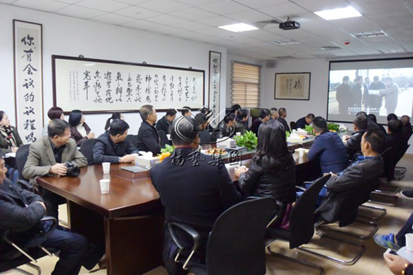 太阳城官网(中国)集团有限公司