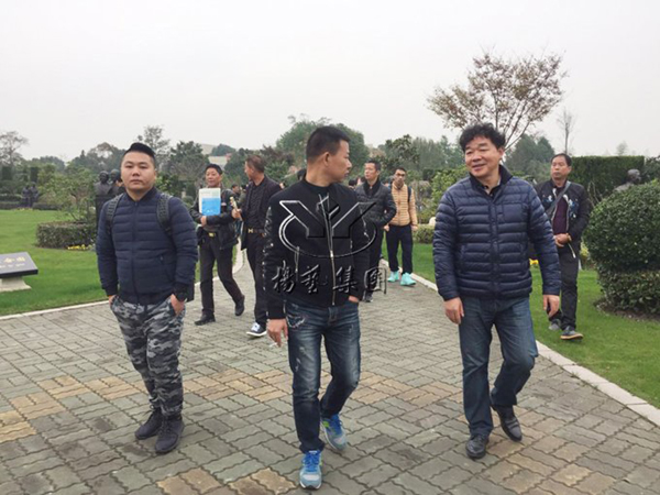 太阳城官网(中国)集团有限公司