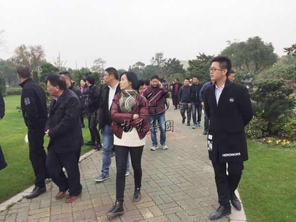 太阳城官网(中国)集团有限公司