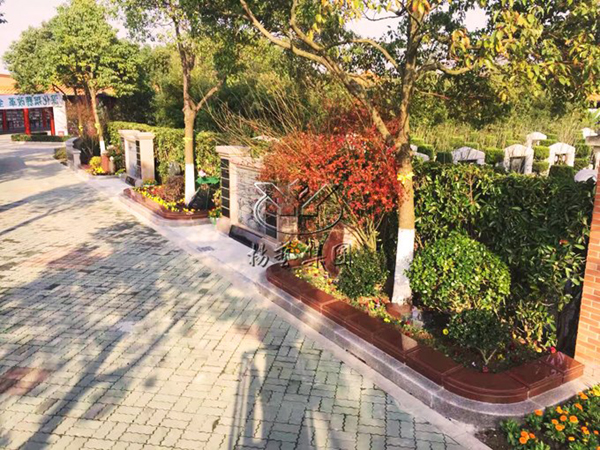 太阳城官网(中国)集团有限公司