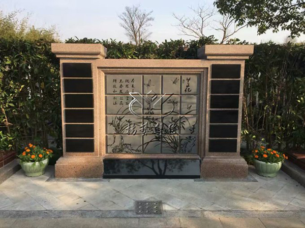 太阳城官网(中国)集团有限公司