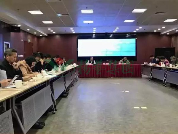 太阳城官网(中国)集团有限公司