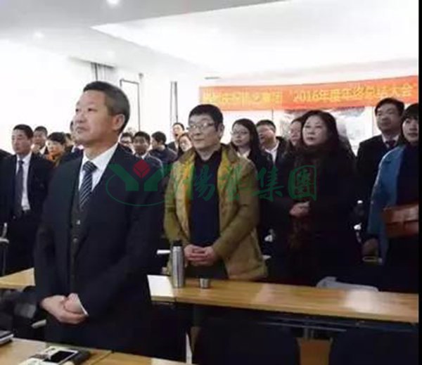 太阳城官网(中国)集团有限公司