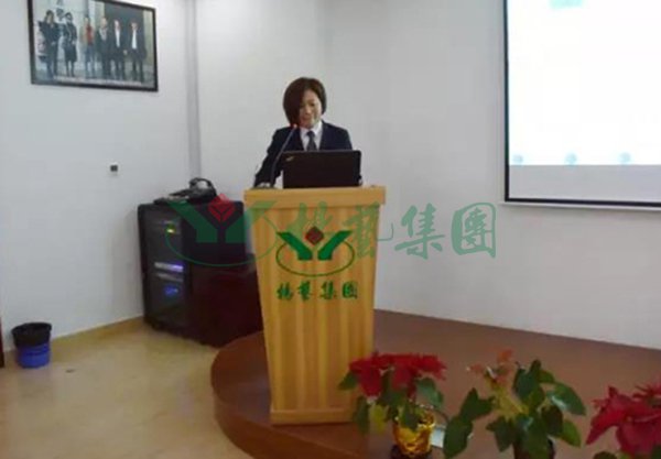 太阳城官网(中国)集团有限公司